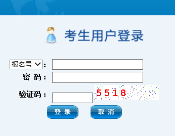 ʮ�����п���Ϣ����ϵͳ