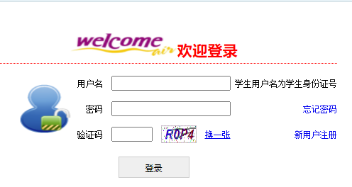 ���������������ϵͳ