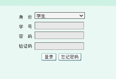 �人�Ƽ���ѧ����ѧԺ������