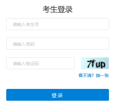 ����и߿�־Ը�ϵͳ