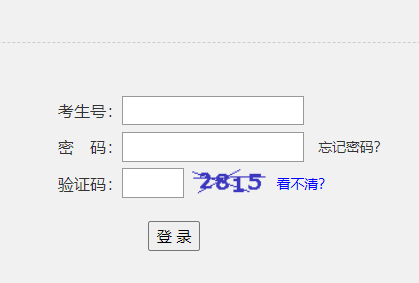 �������п�־Ը�ϵͳ