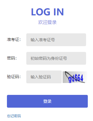 �������й���ƽ̨