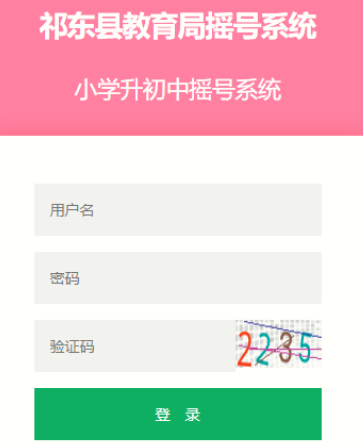 ���С�������ϱ������