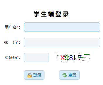 �п��ɼ���ѯ��ַ