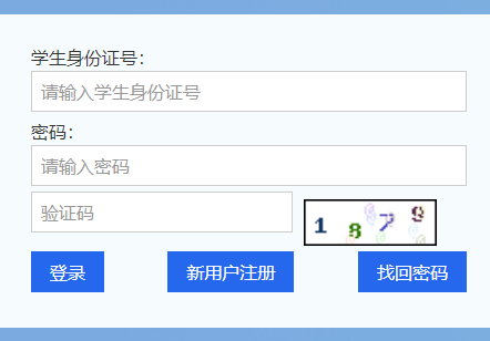 ����������������ϱ���ϵͳ