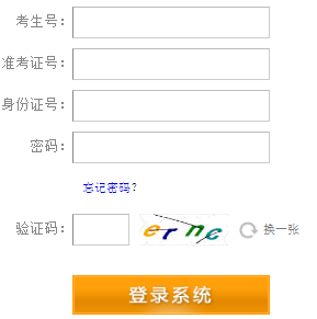 �Ĵ���ͨ��У�������������־Ըϵͳ