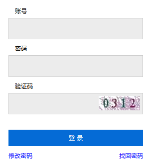 ����ˮʦ��ѧԺ����