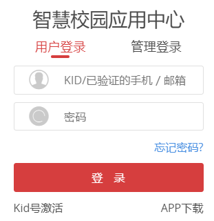 ��ˮ���������ǻ۽�����ƽ̨