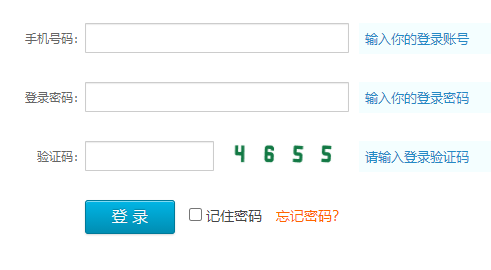 �̽�����Сѧ������ѧ��Ϣ����ƽ̨