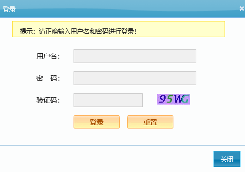 ��������ѧѡ��ϵͳ