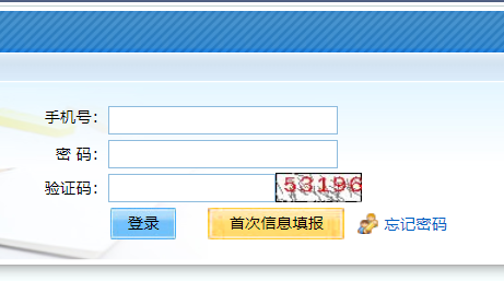 �����г��˸߿����ϱ���