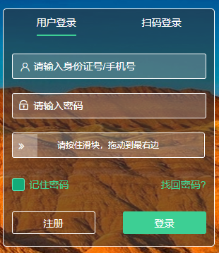 ¤�ϼ�����������¼���