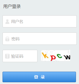 ����ʡ����������ѧ����Ϣ����ϵͳ