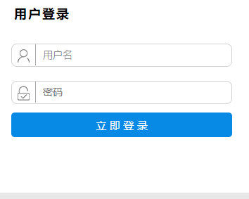 ����ѧ���ɼ�ϵͳ