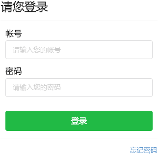 ��ѧ��������������ϵͳ