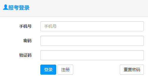 ���������¿������ϱ���ϵͳ