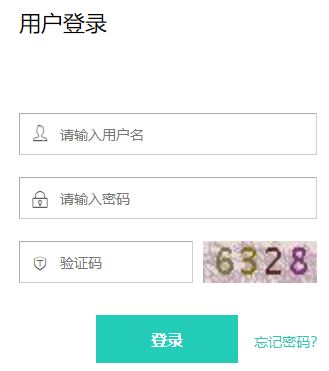 ������������ίҩ�߹�������