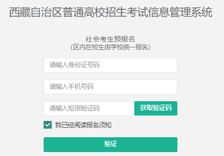 ���ظ߿�����ϵͳ