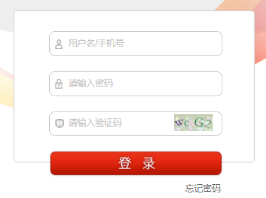 ��������׶��������ѧУ