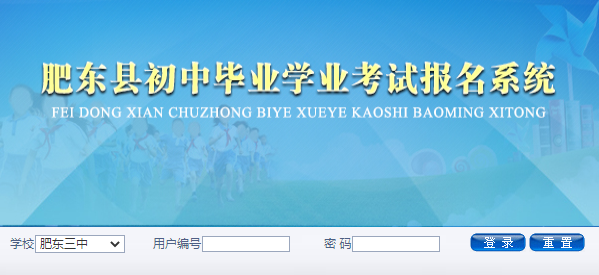 �ʶ����п����ϱ���ϵͳ