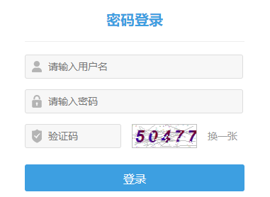 ����ҽѧ��������ϵͳ