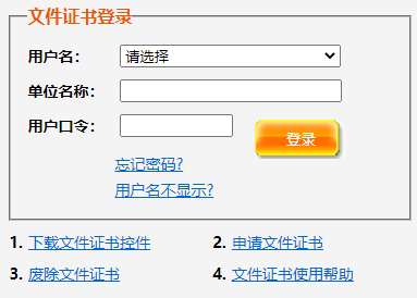 ����ͳ������ֱ��ϵͳ