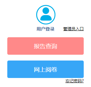 ̫�������Է�����ƽ̨