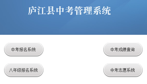 ®���п�����ϵͳ