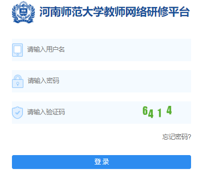 ����ʦ����ѧ��ʦ��������ƽ̨