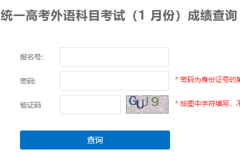 �Ϻ�ͳһ�߿������Ŀ