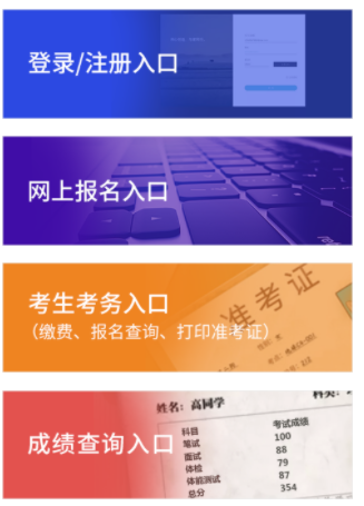 ���ձ�׼����Ƹ������