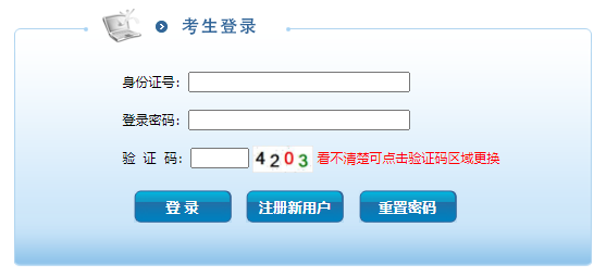 ����ʡ����Ա������