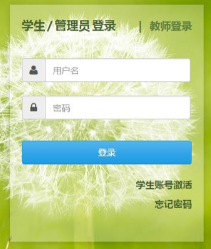 ����ʡ�ۺ���������ƽ̨