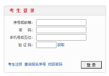 ����ʡ����Ա���Ա���