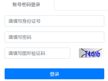 ���������п�����ƽ̨