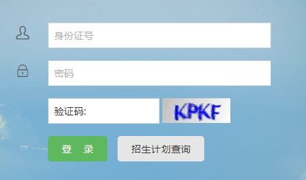 ����ʡר�������ϱ���ϵͳ