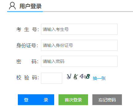 ��������־Ը�