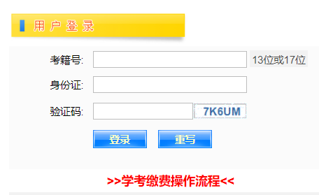 ����ѧ���ɷ����