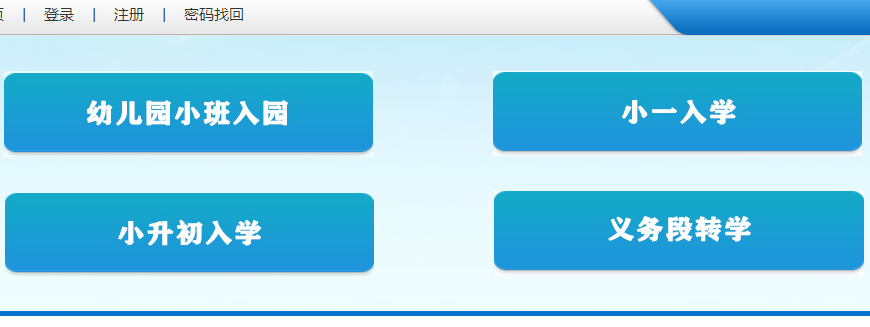 �Ĵ��츮����������ѧ����ƽ̨