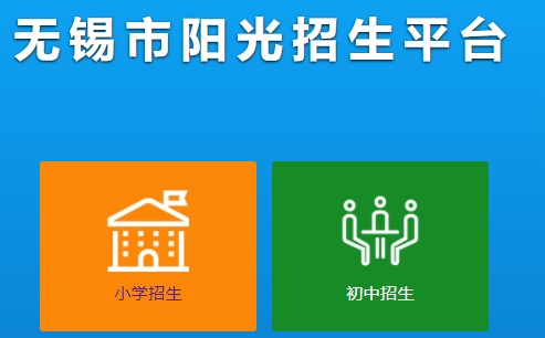 ��������������ƽ̨