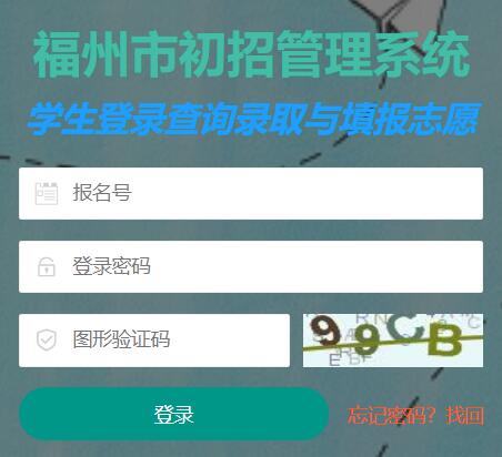 �����г��й���ϵͳ���