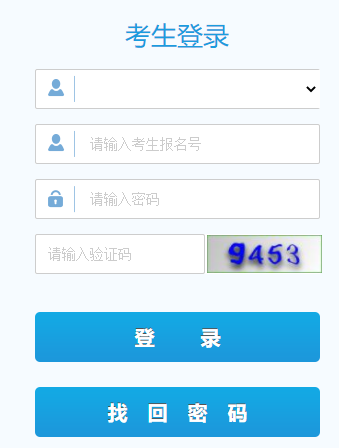 �������п���Ϣ����ϵͳ