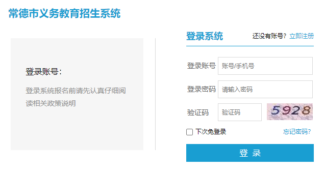 �����������������ϵͳ