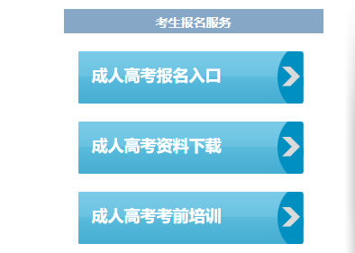 ����ʡ���˸߿����ϱ���ϵͳ