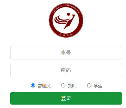 �˴�ѧԺ��������ѧԺ