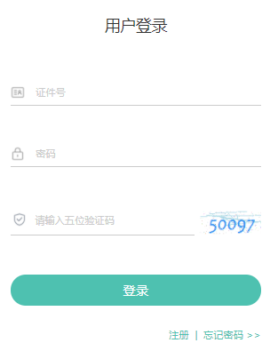 �Կ�����ϵͳ