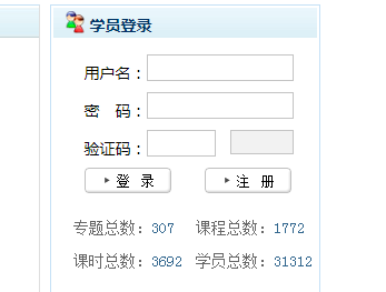 ���Ÿɲ�����ѧϰƽ̨