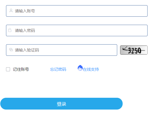 ȫ���е�ְҵѧУ������Ϣϵͳ