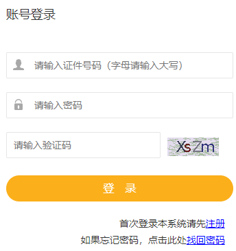 �����п������ڷ���ϵͳ