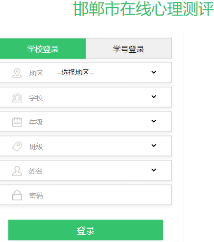 ������������������ƽ̨